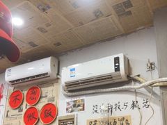 -王大乔泡椒米线·小火锅(星城天地店)