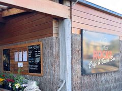 -12 Rocks Beach Bar Cafe