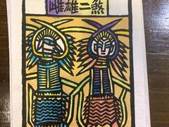 -大理床单厂艺术区