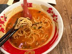 -豚王拉面(澳门银河店)