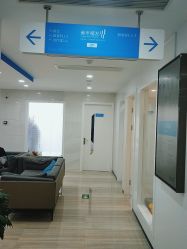 -雍禾植发全国连锁