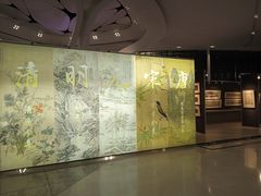 -杭州萧山国际机场