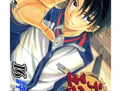 -学习谷日语培训日本留学·多语种外语教学(海淀人大分部)