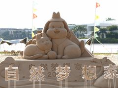 -欢乐海岸椰林沙滩-2025湾区超级灯会