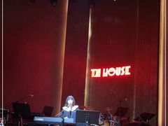 -TZ House音乐现场(来福士中心店)