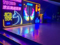 -重庆欢乐海底世界