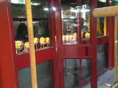 -秋栗香(地安门店)
