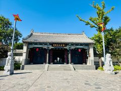 -蓬莱阁景区