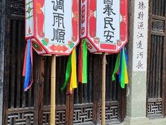 -潜口民宅博物馆