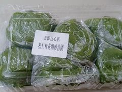 -美新点心店(陕西北路店)