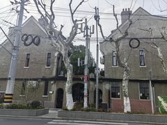 -万寿斋(山阴路店)