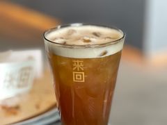 -来回·咖啡(钟村咖啡豆店)