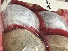 -糯米香(长江路店)