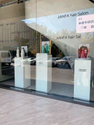 -简法造型·品牌形象店