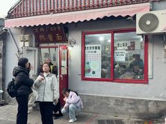 -方砖厂69号炸酱面(方砖厂胡同店)