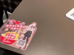 -肯德基(建华店)