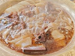 -芦月轩羊蝎子(北蜂窝店)