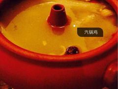 iphone_upload_pic-兰木肆·云南菜(龙湖U城天街店)