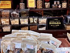 -黄祥华养生堂·炖汤·营养蒸饭(岭南天地店)