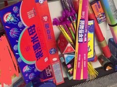 -万达广场(大明宫店)