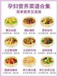 -新寰亚月子会所(金鸡湖凯宾店)