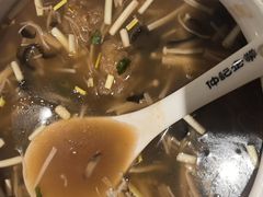 -豫满楼(郑东新区店)