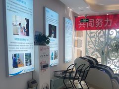 -北京观赏动物医院·24小时大型综合·猫专科·异宠专科