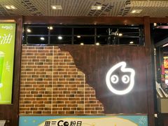 -南京时尚莱迪购物广场(正洪街店)