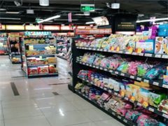 -综合保税区进口商品直销中心(新百店)