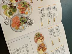 菜单-VESH COFFEE(定西路店)