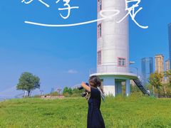 -武昌江滩
