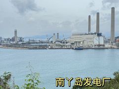 -南丫岛