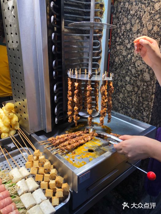 真味烧烤(解放碑店)图片