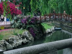 -温江公园