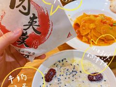 -嘻小北·兰州清汤牛肉面(太平洋森活天地店)