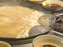 -珍味马边曹五抄手