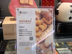 -福州西湖大酒店·怡湖咖啡厅