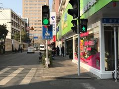 -中国电信(泰兴路店)