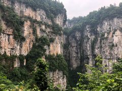 天生三桥-武隆天坑地缝国家地质公园