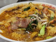 -易记皮肚面(明瓦廊店)