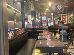 -阿大排档(长春这有山店)