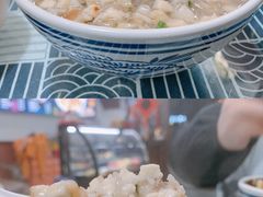 老孙头羊肉泡馍-福瑞记老孙头biangbiang面(新生路店)