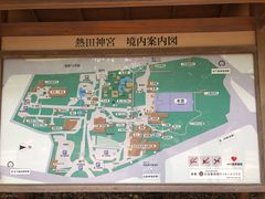 -热田神宫