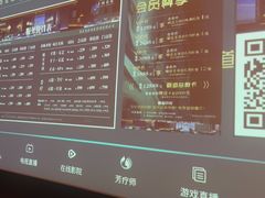 -观臣足道·养生SPA(冉家坝店)