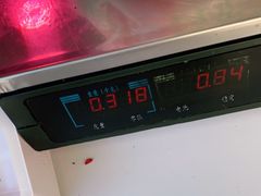 -清真·鸦儿李记·涮肉(和平里店)