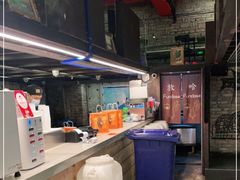 -放哈·甜醅子奶茶创造者(正宁路店)