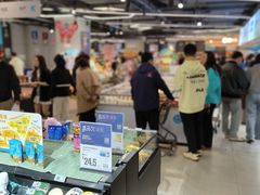 -盒马鲜生(公园1903店)