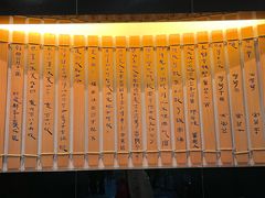 -南越王博物院(王宫展区)