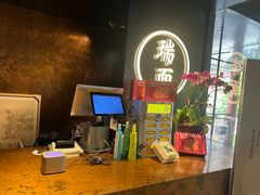 -瑞面(吴宫泛太平洋酒店)