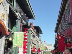 -北京前门大栅栏